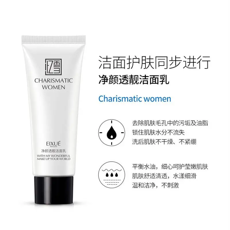 QQ20190508160544