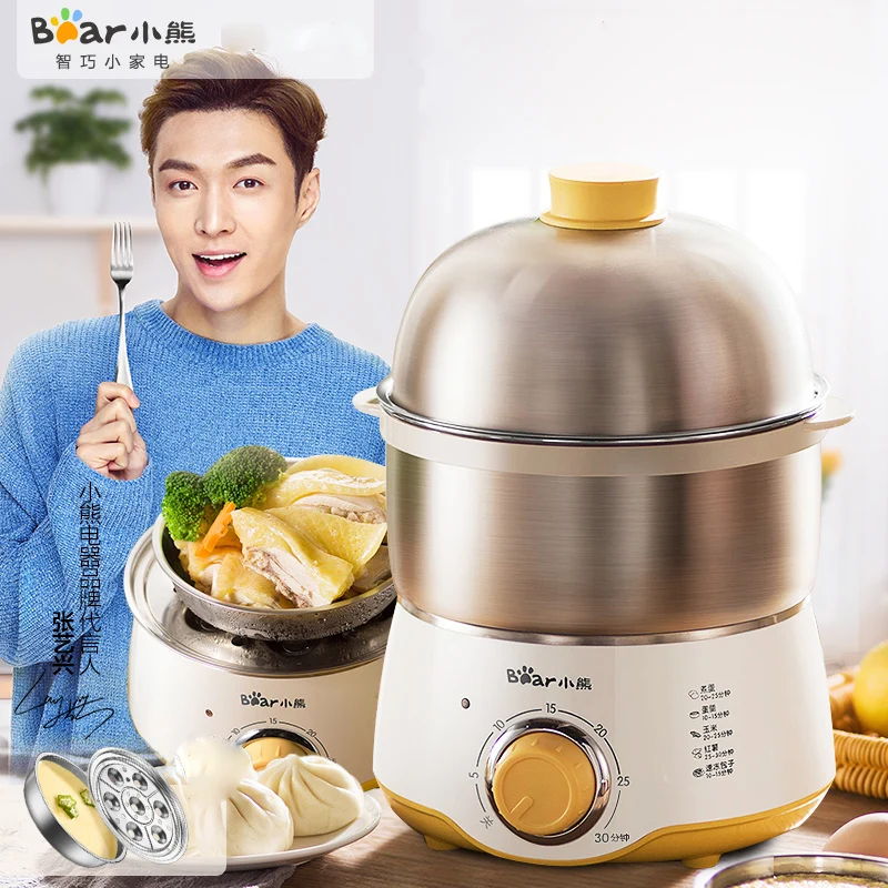 

Bear ZDQ-A07U1 Steamer Automatic Power Off Home Egg Boiler Double Layer Timing Automatic Breakfast Stainless Steel Disinfection