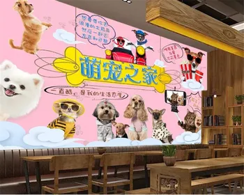 

beibehang wall paper for kids room Custom fashion puppy pet shop tooling wall papier peint mural 3d behang 3d wallpaper murals