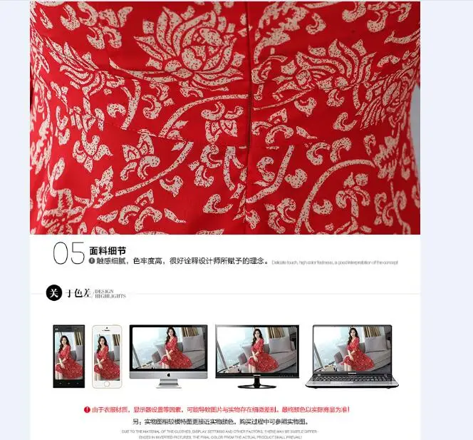 QQ20170711111414