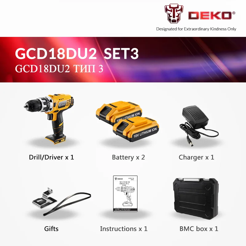 DEKO GCD18DU2 18 в DC Аккумуляторная дрель 2 скорости литиевая батарея домашняя DIY электрическая отвертка мини-драйвер питания светодиодный Электроинструмент набор - Цвет: SET3
