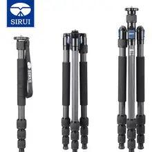 Sirui W-1204 W1204 штатив монопод для DSLR камеры подставка держатель из углеродного волокна профессиональная вода/пескозащитный портативный