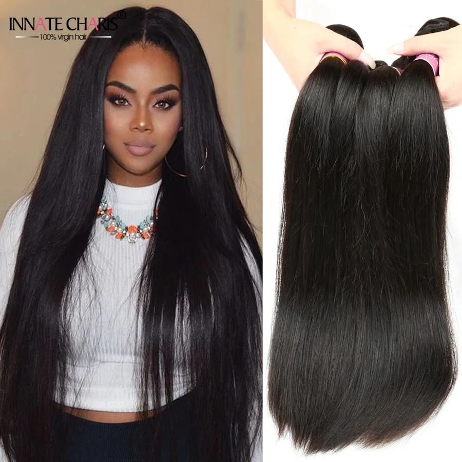Innate Charis Brazilian Virgin Hair Straight 3 Bundles Wholesale