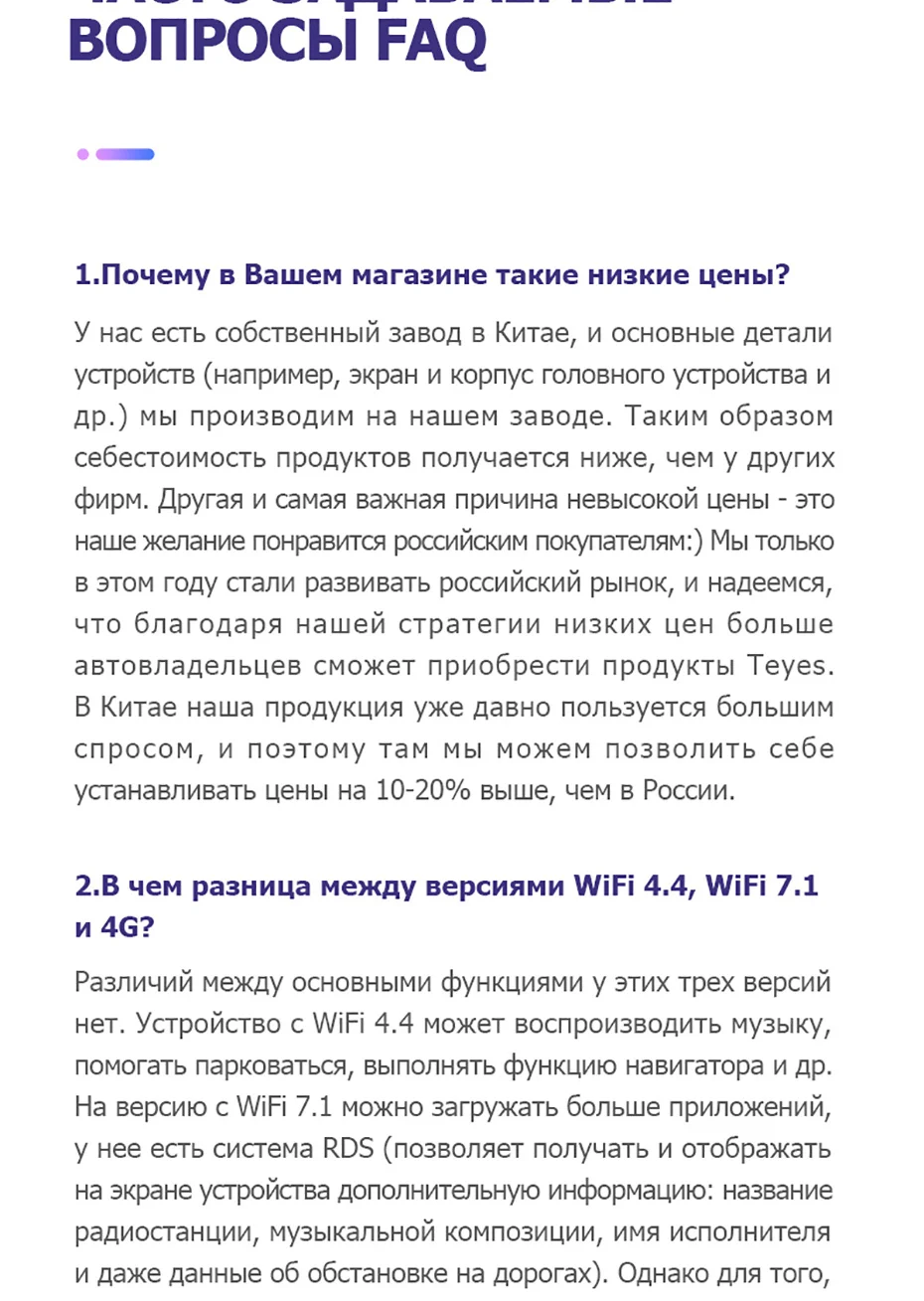 Sale TEYES CC Car Radio Multimedia No 2 Din Android Video Player Navigation GPS For Mazda 3 Axela 3 BM 2013 2014 2015 2016 30 Sale TEYES CC Car Radio Multimedia No 2 Din Android Video Player Navigation GPS For Mazda 3 Axela 3 BM 2013 2014 2015 2016 30