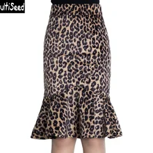 Cultiseed женские осенне-зимние леопардовые юбки женские офисные тонкие бедра оборки вечерние юбки-трубы женские юбки большого размера