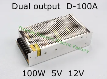 

dual output power supply 100w 5V 10A, 12V 4A power suply D-100A ac dc converter good quality