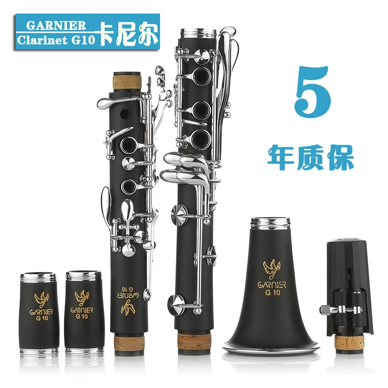 10 instrument configuration wealth than all similar