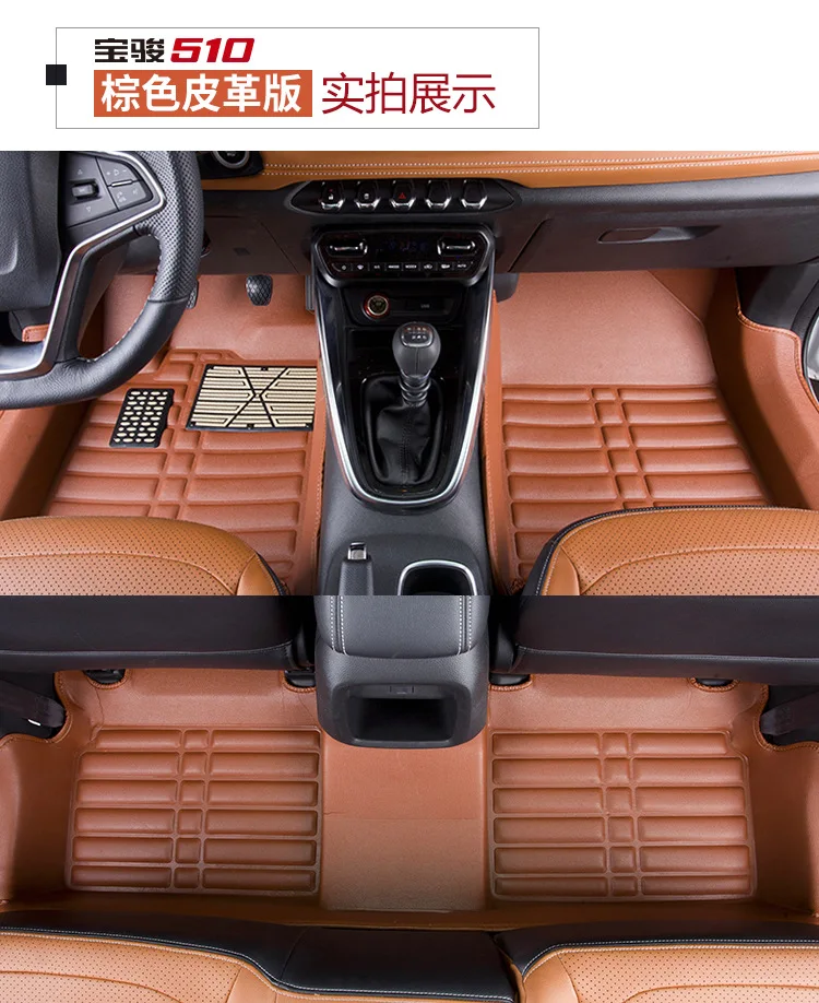 Myfmat пользовательские автомобильные коврики для MITSUBISHI Lancer ex FORTIS Zinger Mitsubishi ASX Pajero