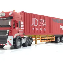 1:50 JingBang тент платформа транспортный контейнер с JD