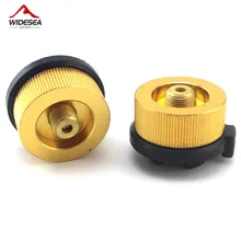 Outdoor Camping Hiking Stove Burner Adaptor Split Type Furnace Converter Connector Auto-off Gas Cartridge Tank cylinder Adapter