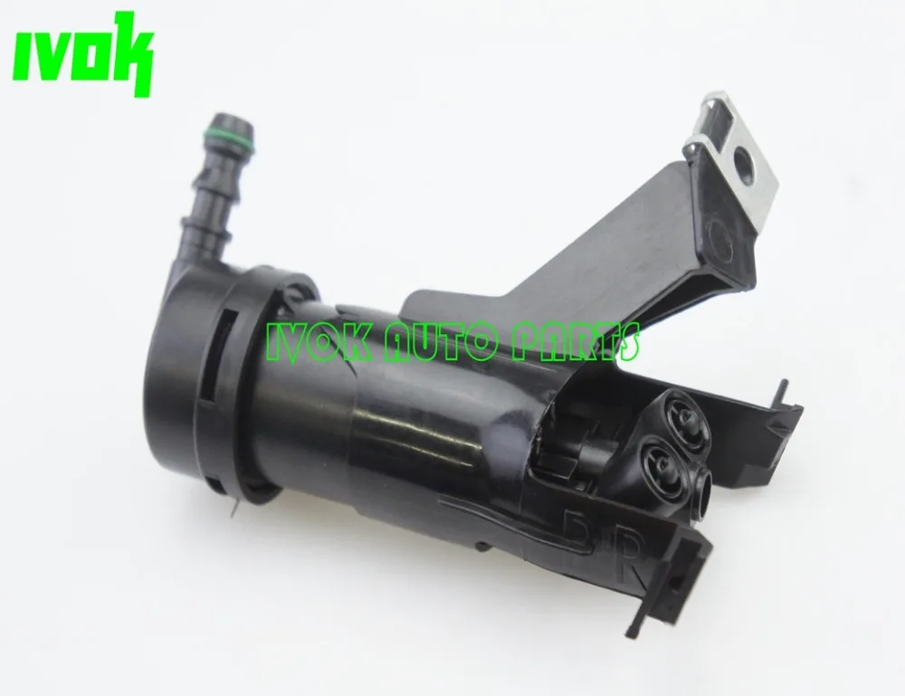 Right Headlamp Washer Pump Headlight Washer Cylinder for Nissan Teana