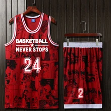 Изготовленный На Заказ Для мужчин/Для женщин детская Баскетбол Майки дешевые пустые униформа для игры в баскетбол в колледже Молодежные Баскетбол комплект костюмы, быстро сохнет, дышащая