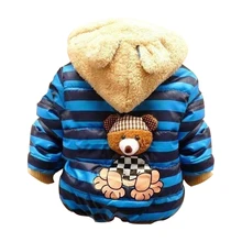 1pc Retail Baby boys Bear Winter Coat,children outerwear, Kids cotton thick warm hoodies jacket boys clothing in stock