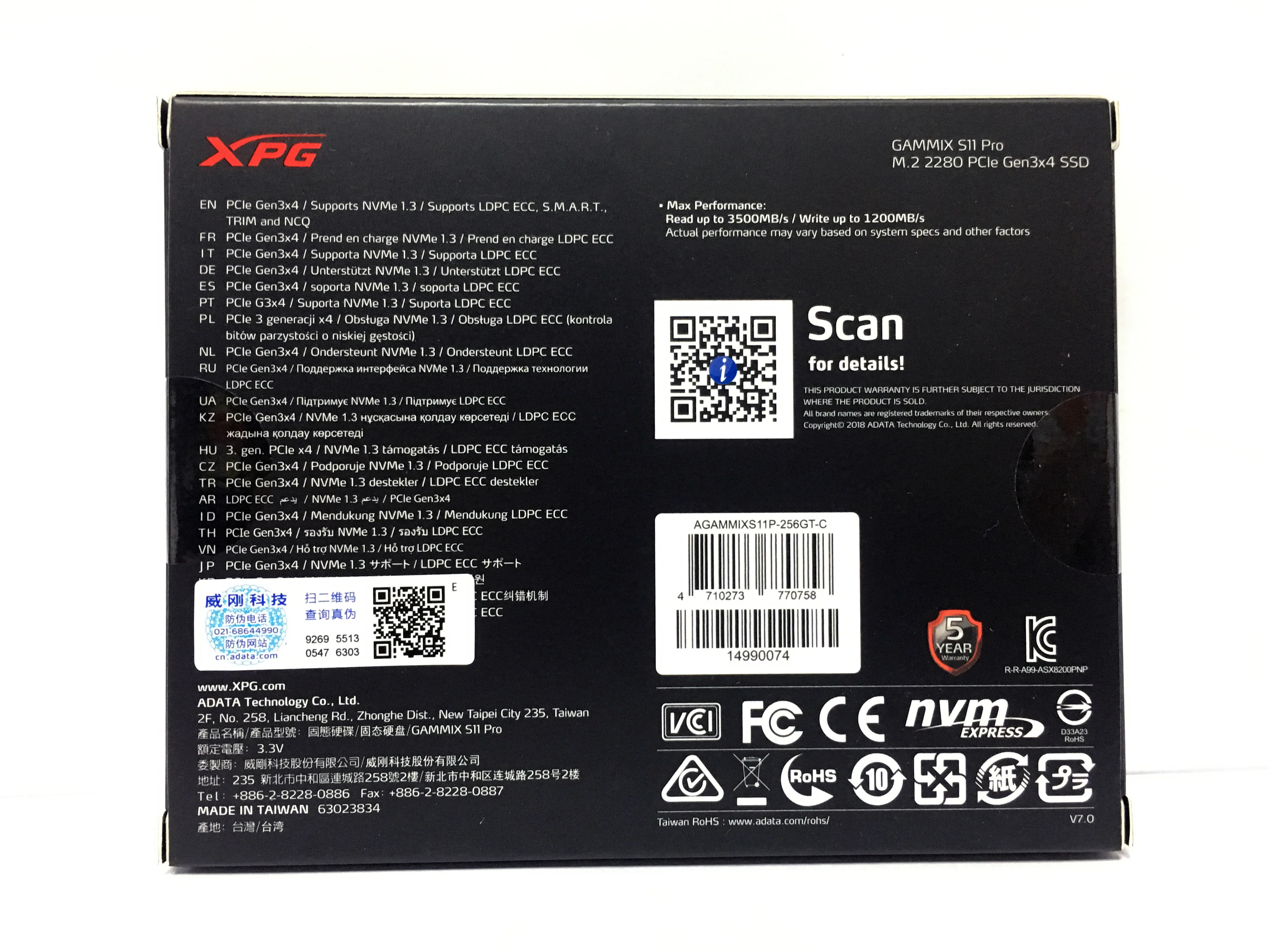 ADATA XPG GAMMIX S11 Pro PCIe Gen3x4 M.2 2280 Solid State Drive For Laptop Desktop Internal hard drive 256G 512G ADATA XPG GAMMIX S11 Pro PCIe Gen3x4 M.2 2280 Solid State Drive For Laptop Desktop Internal hard drive 256G 512G