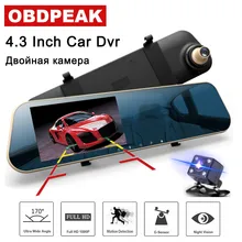 Smart Car Rearview Mirror 4 3 Inch Dual Lens Video Recorder HD1080P Auto Recording Dash font