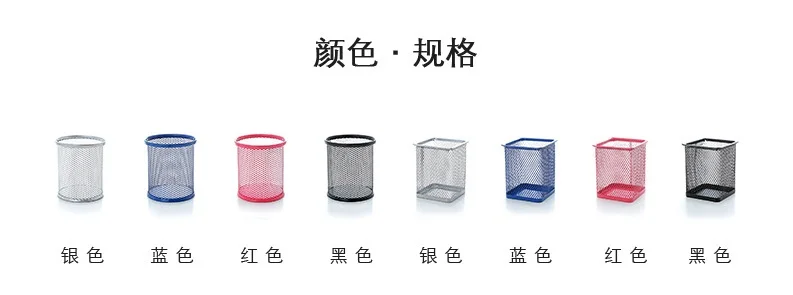 QQ20190408140507