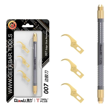 

Qianli NAND CPU IC Glue Remover Blade Edge Glue Scraper Ultra Thin Knife Motherboard BGA Chip Glue Cleaning Scraping Pry Knife