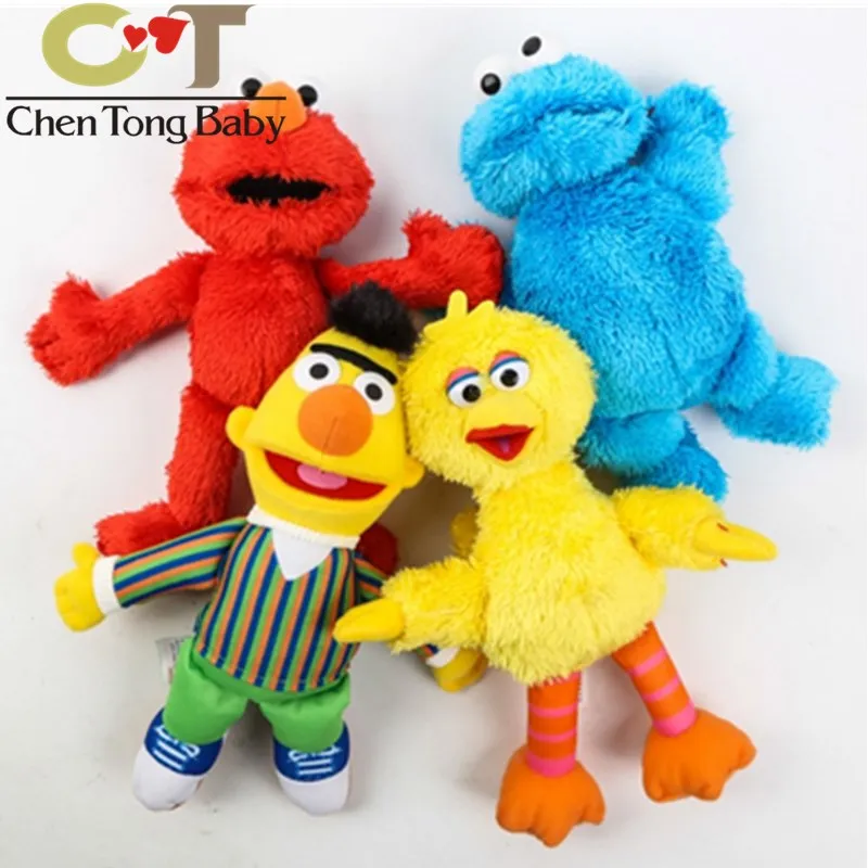 

1pcs Sesame Street Elmo plush toy Clastic plush toys height 23cm 5kinds E style new arrivel WJ01
