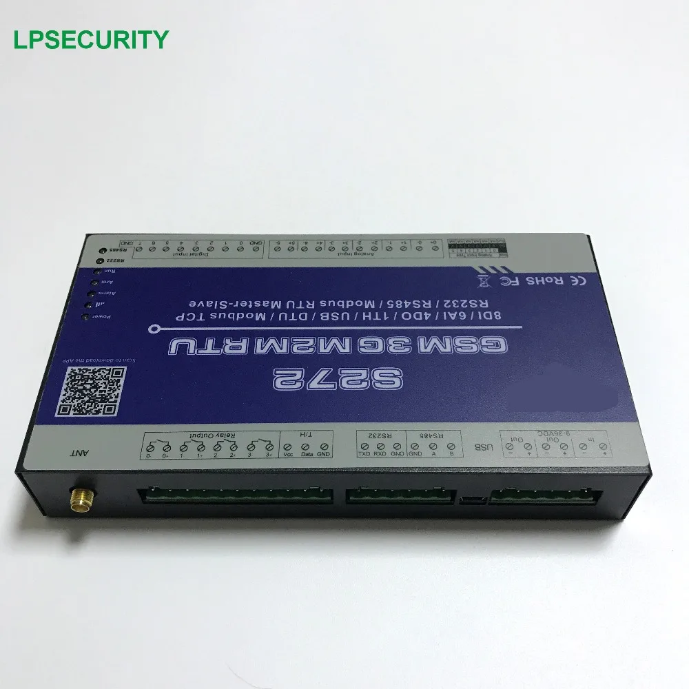 S272 GSM GPRS M2M 2G RTU контроллер RS232/485/USB порт GSM релейная система открывания ворот сигнализация