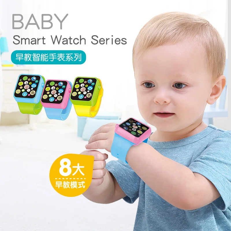 touch screen toys for babies