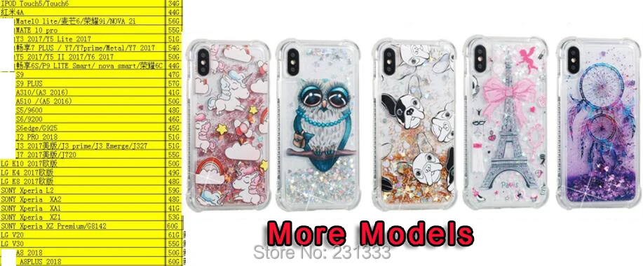 64168 A8 2018 A8PLUS 2018 S9 S9PLUS A310 A510 S5 S6 S6EDGE J2 PRO 2018 J3 2017 J7 2017 T5T6 TPU9 (7)