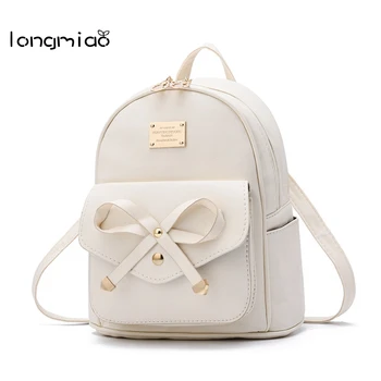 

longmiao Women's Leather Backpacks Small Rucksack School Backpack Girl SchoolBags for Teenage Girls Travel Bag Mochila Feminina