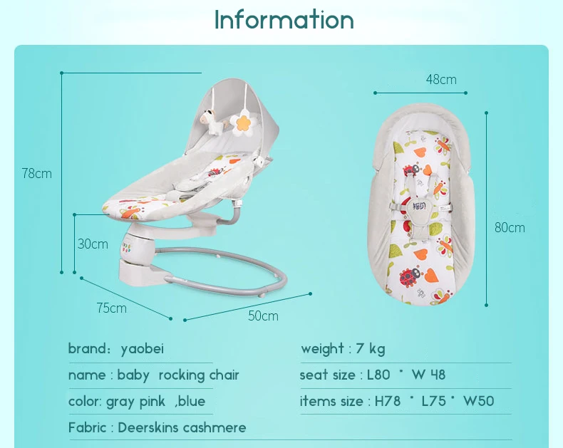 Babyfond, 0-36 месяцев, детское кресло-качалка, электрическая качалка, кресло-качалка, кресло-качалка, артефакт для новорожденных