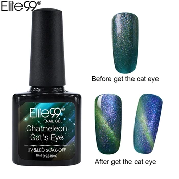 

Elite99 Chameleon Nails UV Gel Polish Professional UV Color Cat Eye Polish Bling Magnet Cats' Eye Polish Gel Varnish 10ML