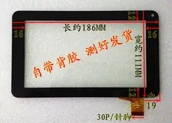 

10 pieces 7 inch original T10 e Canon i70 Y7Y007 touch screen (86V) YCG-C7.0-0086A-FPC