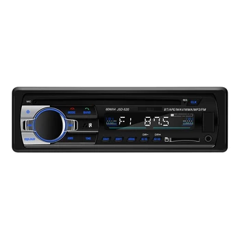 

Car MP3 Player Radio Stereo Player 4-Channel High Power Output Digital Bluetooth FM Radio Stereo Audio Music USB SD