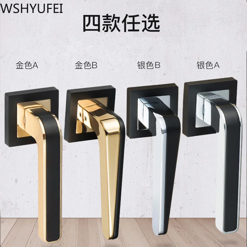  1pcs home security handle locks left and right open gold and silver plus black indoor bedroom silen - 33041662940