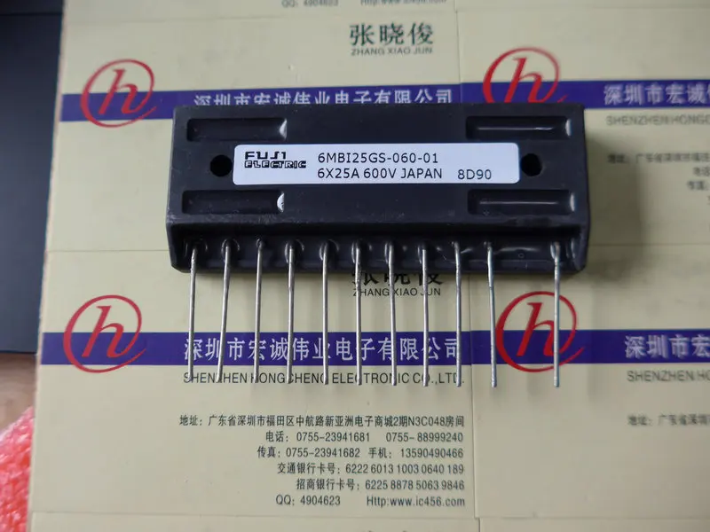 

6MBI25GS-060-01 power module