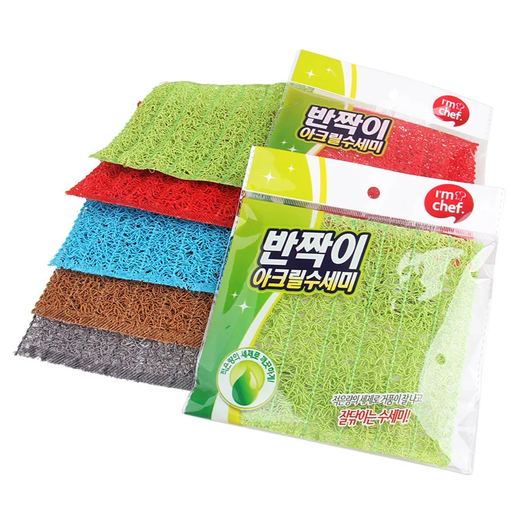 

4PCS/LOT korea Nano fiber cleaning cloth Dish Cloth Washing Towel Magic Kitchen Cleaning Wiping Rags