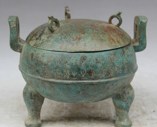 

JP S061 10" Old Chinese dynasty Bronze Folk 3 Foot food word handle vessel Pot Jar Crock