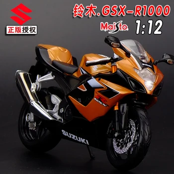 

1:12 Alloy motorcycle model , high simulation metal casting motorcycle toys,Suzuki GSX-R1000, free shipping