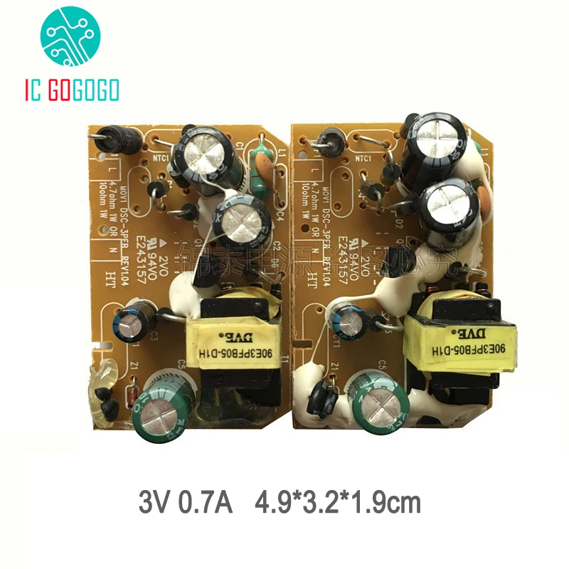 700mA 5V 0.7A AC-DC Switching Power Supply Module for Replace//Repair