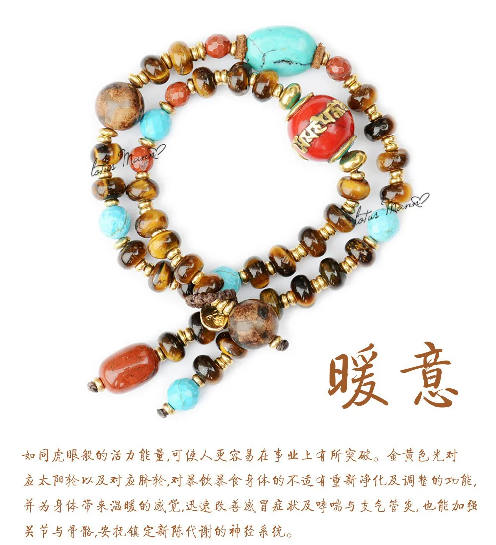 

LotusMann Lucky help luck and warm tiger's eye twice new prabhutaratna Buddha bead bracelet