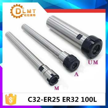 

C32 ER25 C32 ER32 100L Collet Chuck Holder CNC Milling Powerful Clamping Force