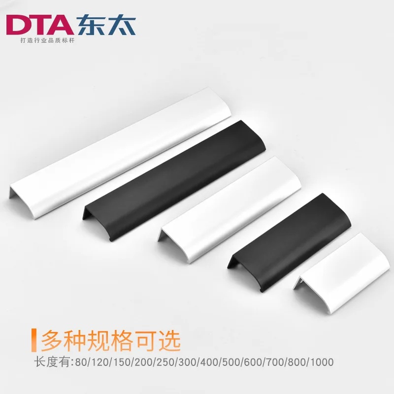 Concealed Furniture Handle Cabinet Door Edge Cupboard Drawer Dark Modern Simple Alloy Lengthened|Ручки шкафа| |