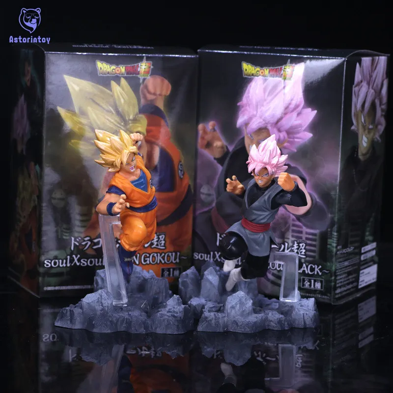 

12cm Dragon Ball Z Super Master Stars MSP Super Saiyan Son Goku black Vegeta PVC Action Figure Collectible Toy Garage kit Gifts