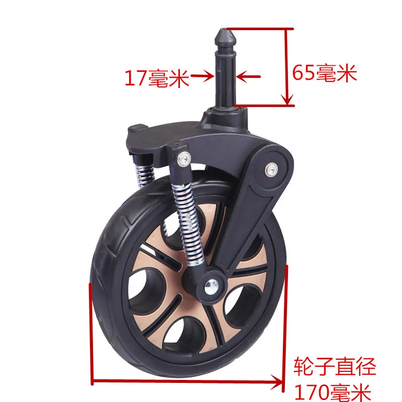Yibaolai aimile wingoffly wisesonle welebao детская коляска резиновая пена Передняя Задняя Замена колеса тормоза часть Аксессуар