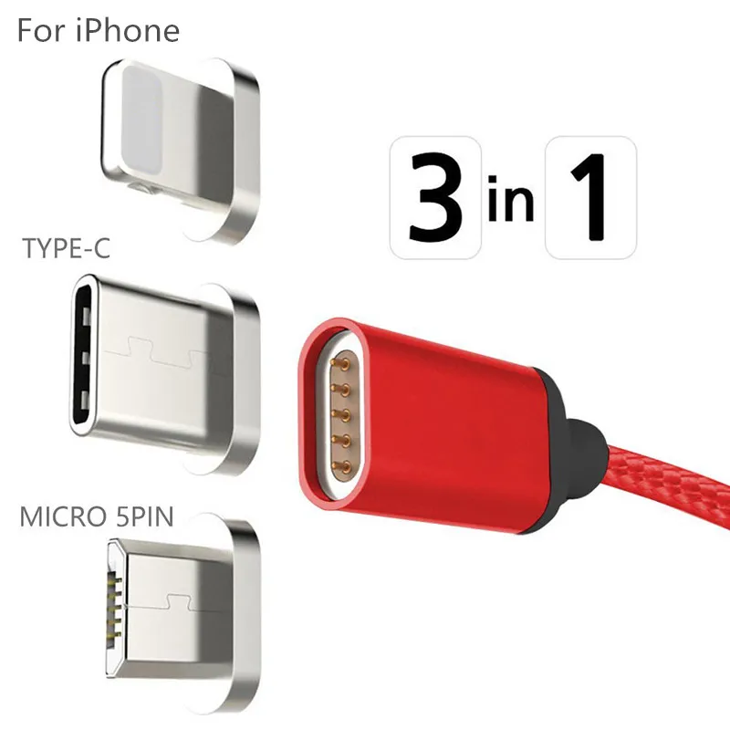 Магнитный зарядный кабель 3 в 1 USB Type C/Micro USB/IOS для передачи данных с адаптерами