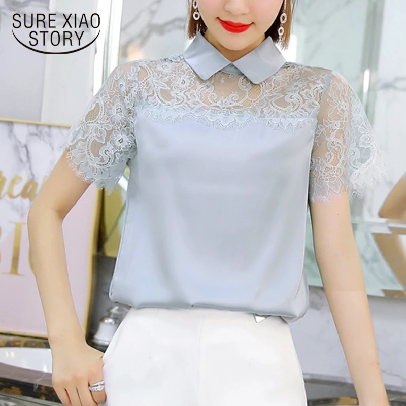 New 2018 Summer Lace Strapless Chiffon Women Blouses Shirt Solid Hollow Shirt Short Sleeve Female Tops Clothing Blusas 0106 30 New 2018 Summer Lace Strapless Chiffon Women Blouses Shirt Solid Hollow Shirt Short Sleeve Female Tops Clothing Blusas 0106 30
