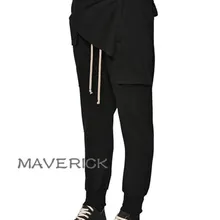 27-44! весенне-Летние Стильные комбинезоны с карманами, мешковатые штаны с заниженным шаговым швом штаны с неровными вставками