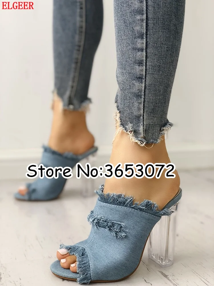 denim and clear heels