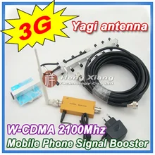 3G Repeater W-CDMA 2100Mhz Mobile Phone UMTS Signal Booster 3G WCDMA Signal Repeater Amplifier + 13dBi Yagi Antenna With Cable