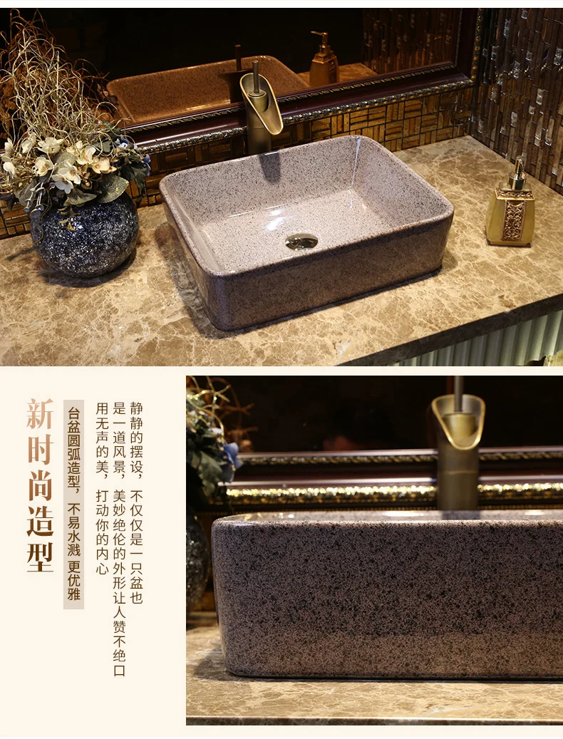 Rectangle China Artistic Handmade Ceramic Bathroom Sinks Lavobo Counter top table top basin bathroom sink (5)