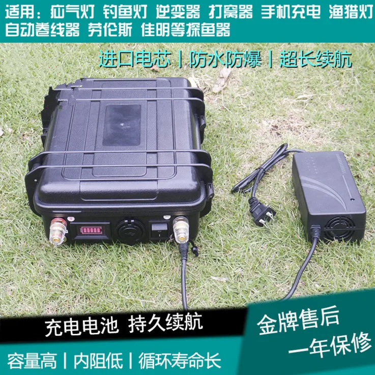 Водонепроницаемый 12v 40ah Lifepo4 аккумулятор без 50Ah Li Ion Bateria USB порт для караван