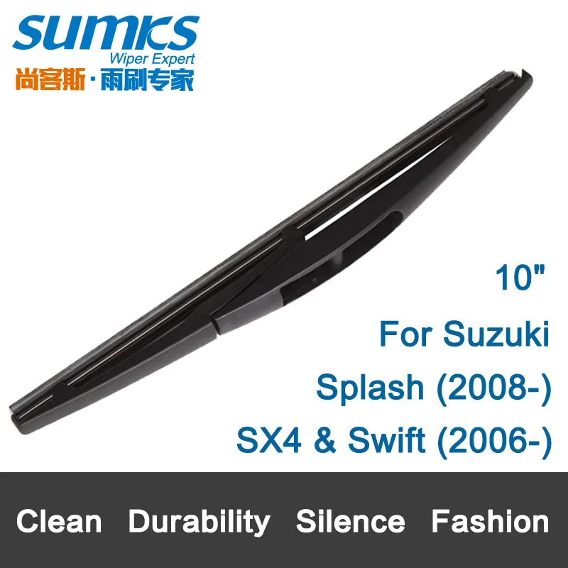 Prix pour Lame D'essuie-Glace arrière pour Suzuki Splash (2008-)/SX4 et Swift (2006-) 10 "RB650 Prix pour Lame D'essuie-Glace arrière pour Suzuki Splash (2008-)/SX4 et Swift (2006-) 10 "RB650