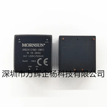 

100% New Original MORNSUN Power module VRB2412YMD-6WR3 power module input 18-36VDC single output 12V 6W 0.5A
